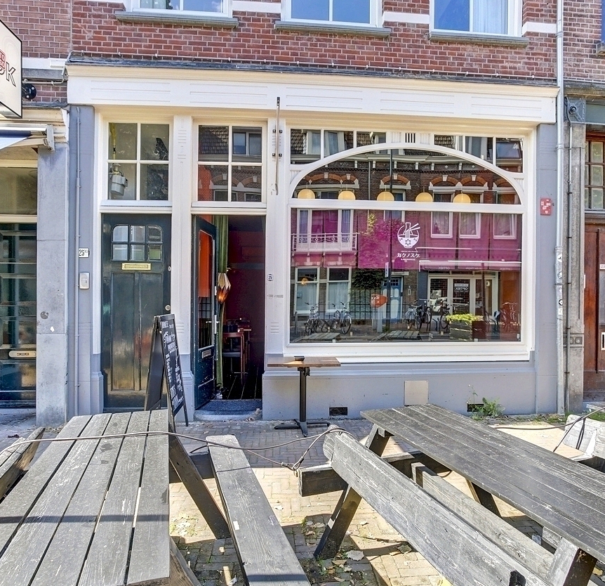 Restaurant Utrecht centrum