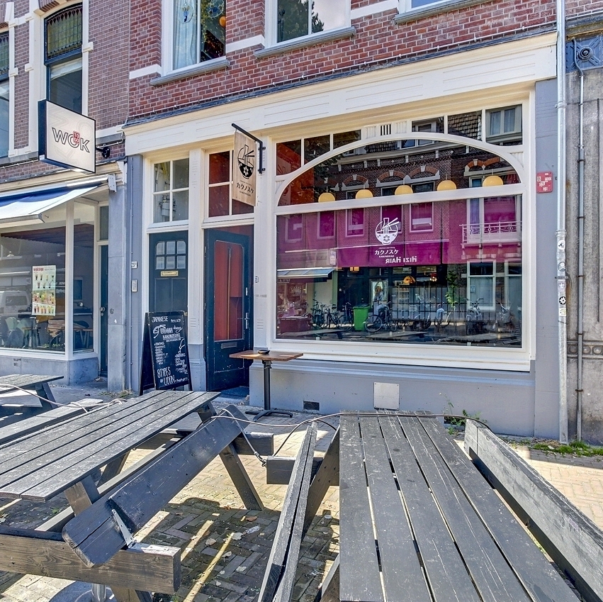 Restaurant Utrecht centrum